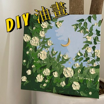 🔥DIY油畫 客廳房間裝飾 無框數字油畫 風景及動物款 交換禮物 紓壓好物 DIY風景話 水彩畫 彩色筆畫畫