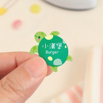 【正版原創】熨燙式 防水燙布貼-海洋世界/60入-燙N款