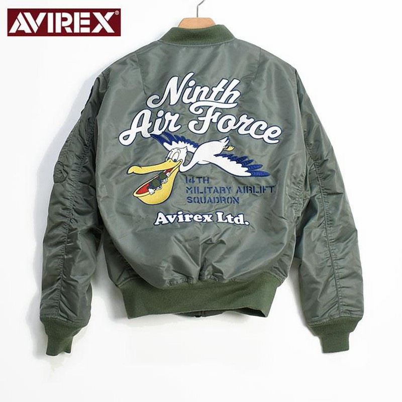 AVIREX アビレックス MA-1 9th エアフォース MA-1 9th AIR FORCE ミリタリー MA1 フライトジャケット メンズ  7832252059 | LINEブランドカタログ