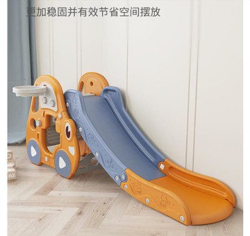 寶寶滑滑梯2至10歲多功能摺疊滑梯室內家用兒童小型小孩家庭玩具3