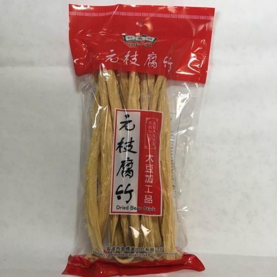 中国腐竹 ゆば 227g　大豆製品　乾燥フチク ヘルシー湯葉 　送料無料（北海道、沖縄除く）