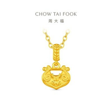 【周大福】鎖願系列 蓮鎖心意 黃金吊墜_計價黃金(不含鍊)