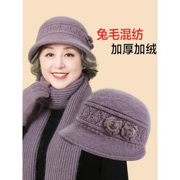 中年媽媽帽子女冬季兔毛保暖毛線帽老年人奶奶老人老太太秋冬棉帽