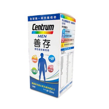 【善存】男性綜合維他命(120粒)  *健人館*