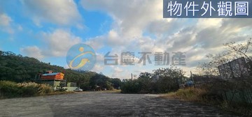 *中華路大面寬優質投資農地*｜新竹市新竹市中隘段