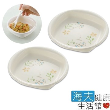 海夫 日本輕便耐用陶器風格 止滑餐盤飲食用輔具 雙包裝(HEFR-7)