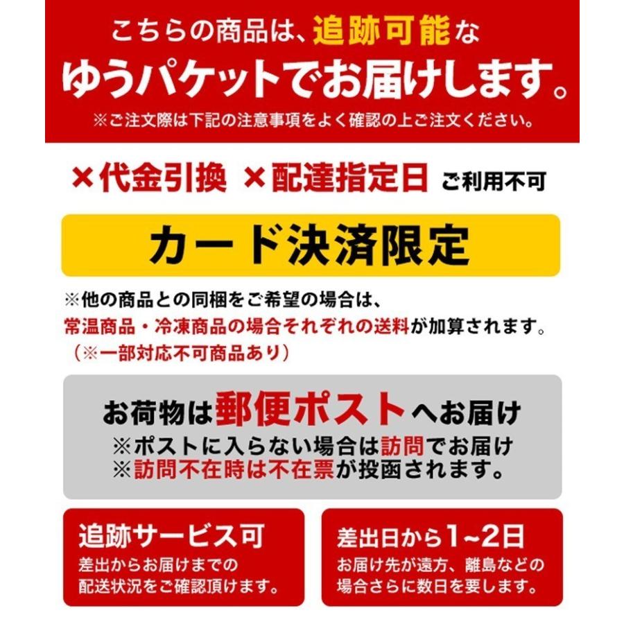 ローストパンプキンシード 500g ゆうパケット送料無料 ナッツ