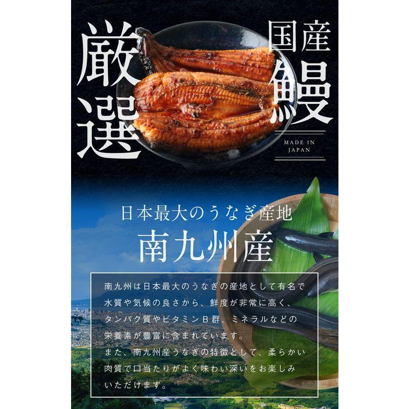 国産・特大サイズ無頭うなぎ蒲焼き 2尾セット (220g×2尾) 1尾あたり約30cm