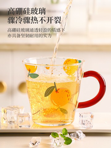 墨色水杯玻璃杯女大容量高顏值果汁杯家用喝水杯ins 早餐牛奶杯子