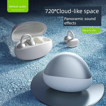 新品上市!!熱門爆品！！刷新X56新耳裌藍牙耳機，高品質，長期佩戴，云感空間全景音效耳機