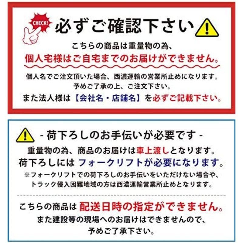 最大75％オフ！ Shopトラックタイヤドーリー 600kg ホイールドーリー TB用 タイヤ交換 すご楽 TD-2 個人様は営業所止め 