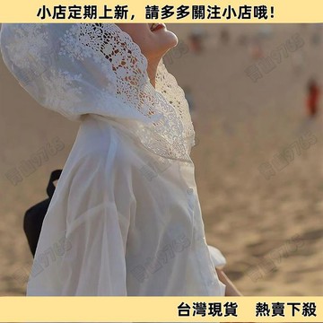 【超值必入】涼感外套 夏天外套 罩衫外套 白色外套 襯衫 遮陽外套 洋氣高端別緻襯衣 新款秋季蕾絲鏤空連帽設計感 襯衫遮