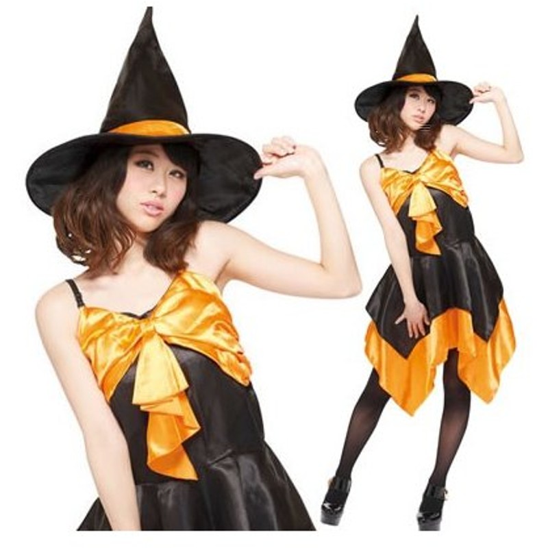 魔女 コスプレ オレンジ ドレッシー ウィッチ Orange Dressy Witch 魔法使い 大人 ハロウィン かわいい コスチューム 大人 衣装 仮装 可愛い レディース 通販 Lineポイント最大get Lineショッピング