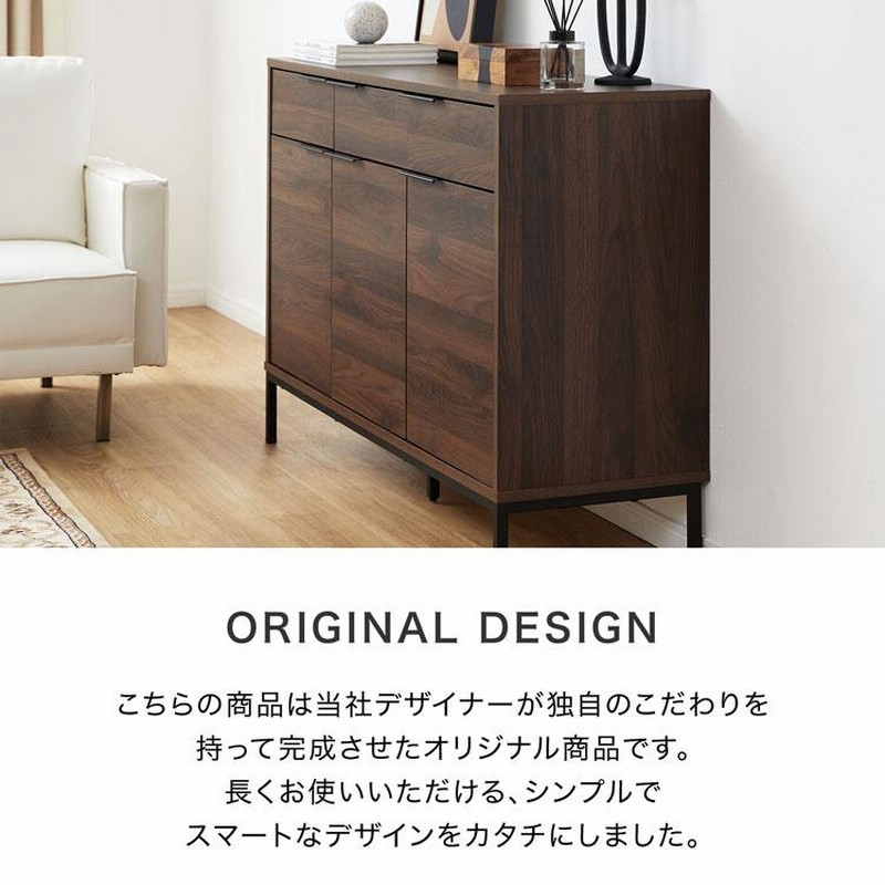 収納棚 チェスト キャビネット おしゃれ サイドボード 本棚 収納棚 チェスト キャビネット おしゃれ サイドボード 本棚
