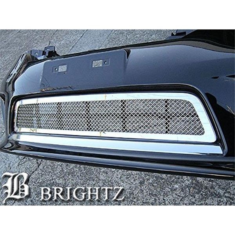 BRIGHTZ ヴェゼル RU 前期 メッキフロントグリルカバー Bタイプ - 車外 