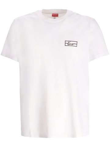 Kenzo 'Kenzo Weave' Embroidered Slim T-Shirt In Cotton