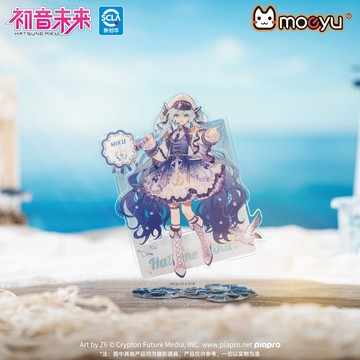 交換 禮物 初音 官方授權 正版 Hatsune Miku 初音未來  潮汐之歌 壓克力 立牌