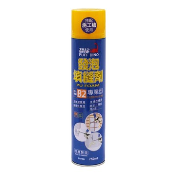 恐龍發泡填縫劑 專業型 750ml B2