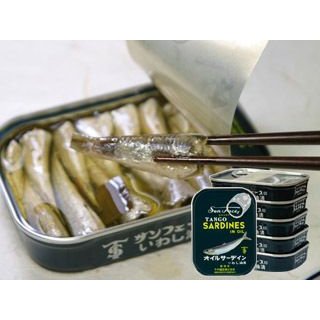 竹中罐詰オイルサーディン　１０５ｇ×５缶セット