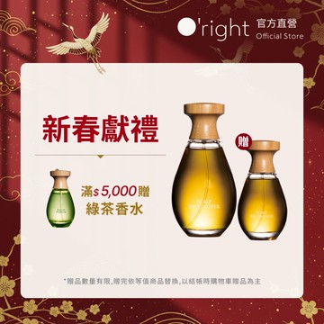 O’right歐萊德｜咖啡因養髮液100ml