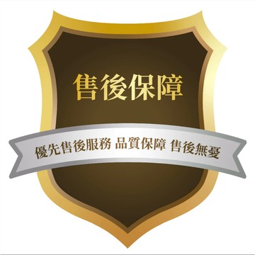 雷顿釣具 ZF客戶下單補發，破損補發專用鏈接，售后补发