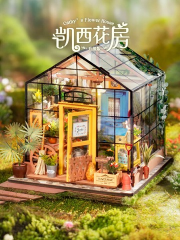 rolife若來凱西花房diy手工小屋藝術屋房子模型微縮場景生日禮物