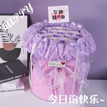 ❀【花中世界】❀手工仿真花束永生花高顏值紀念日禮物女朋友手捧花成品玫瑰花新款
