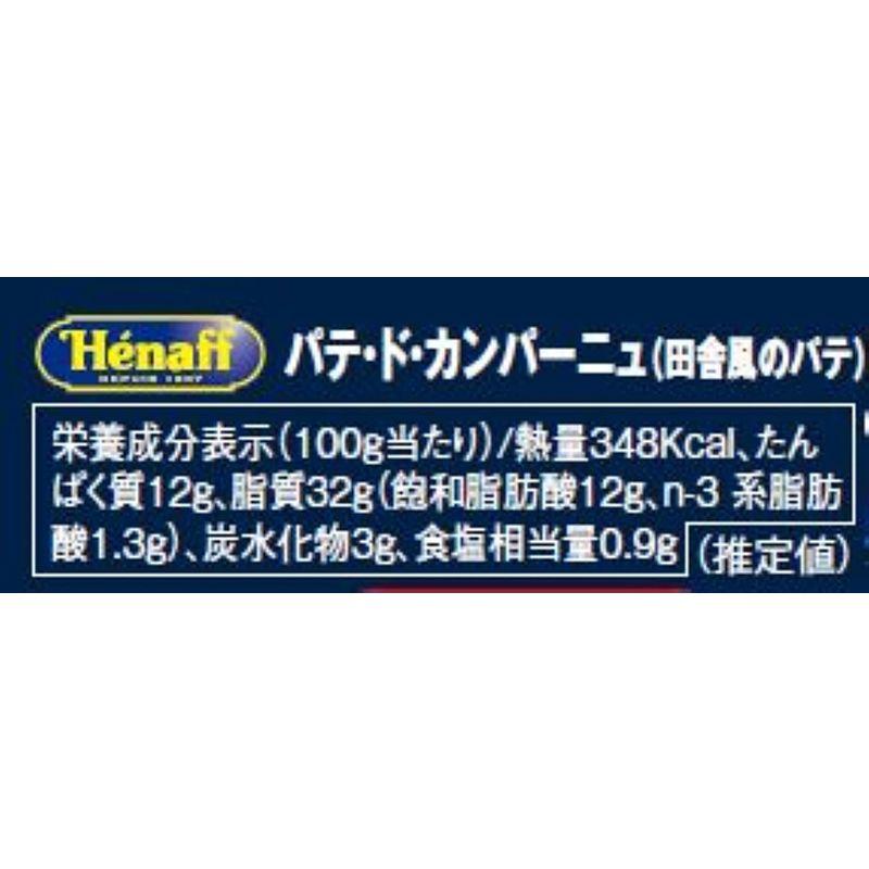 HENAFF (エナフ) パテ・ド・カンパーニュ(田舎風のパテ) 78g 缶 フランス産 豚肉 使用発色剤不使用