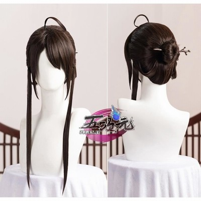 猫屋小舗 魔道祖師 公式衣装 コスプレ 阿菁 | LINEブランドカタログ