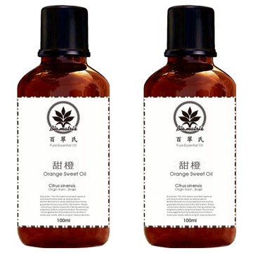 Bio-matrix 百翠氏 100%純精油 甜橙  2瓶  100ml