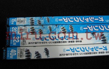 【西高地水族坊】日本SUDO生命之光 高透明太陽燈管(20W)