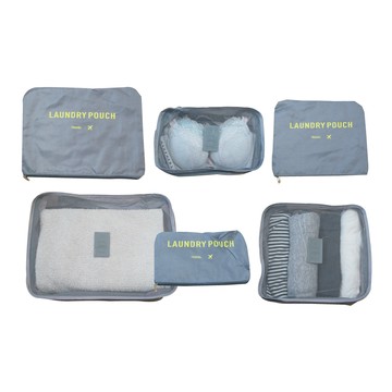 生活良品 (2套超值組)-Travel Season韓版旅行收納袋6件/套-灰色(露營盥洗包,沐浴防水袋,衣物鞋子收納包,化妝包分類袋,內衣褲網格包,行李箱包中包)