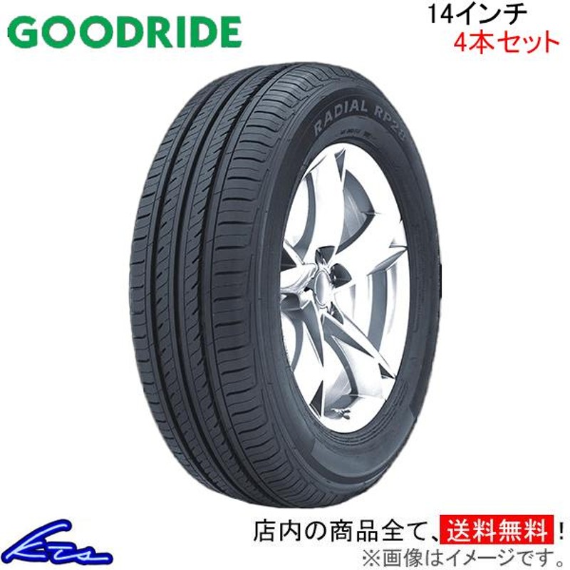 サマータイヤ 4本セット グッドライド RP28【205/60R14 88H】GOODRIDE 205/60-14 14インチ 205mm 60%  夏タイヤ 1台分 一台分 | LINEブランドカタログ