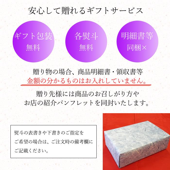 送料無料 鳥屋玄奥の丸亀骨付鳥 おやどり3本 冷蔵 国産 おや 親鳥 讃岐 ご当地グルメ