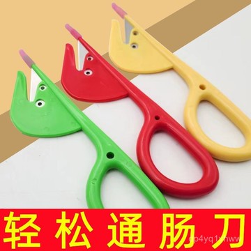 臺灣🚍8H出🉑最新款通腸器開腸刀通腸刀開鷄腸鴨腸刀專業破鷄腸神器破腸刀神器