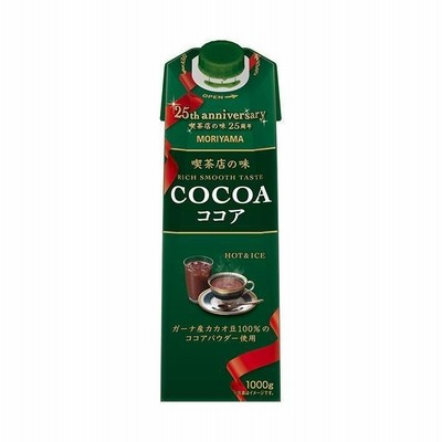 守山乳業 喫茶店の味 ココア 1000g紙パック×6本入×(2ケース)｜ 送料無料