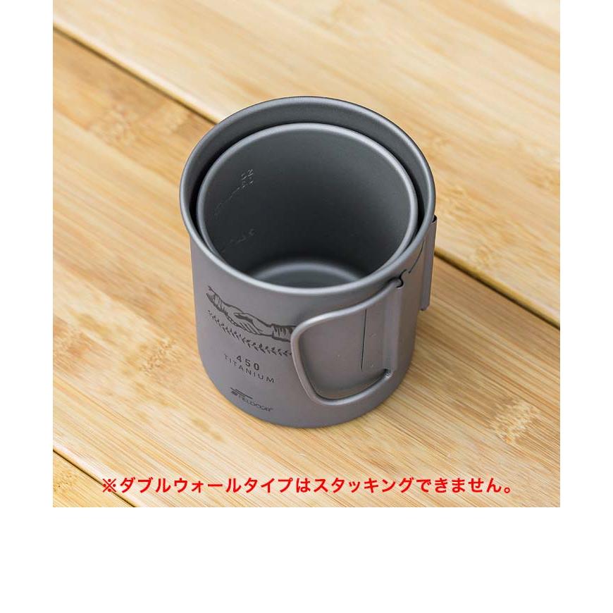 フィールドア マグカップ アウトドア チタン ふた付 目盛り付き 軽量 キャンプ コップ 300ml チタンマグ シングルマグ シングルウォール 蓋 バーベキュー