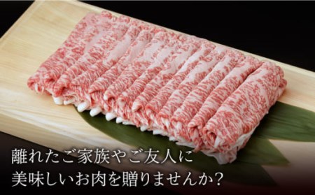 佐賀和牛 ロース 薄切り 1kg [NAC121] 黒毛和牛 牛肉 佐賀 嬉野 牛肉しゃぶしゃぶ 牛肉すき焼き 牛肉すきやき 牛肉ロース 牛肉薄切り 牛肉うす切り 牛肉スライス