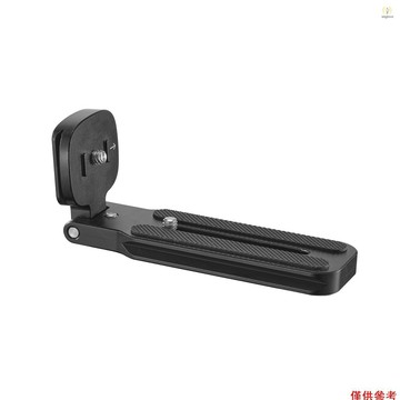 GODOX 神牛 FB01 閃光燈支架適用於相機鋁合金閃光燈支架兼容神牛 Lux Master 復古相機閃光燈 T1V