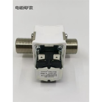 商用奶茶咖啡設備蒸汽開水奶泡機咖啡機加熱器配件進水KSD電磁閥