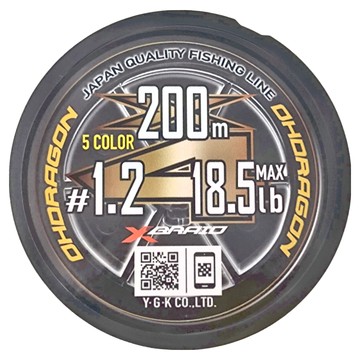 XBRAID OHDRAGON X4 高比重 PE線 5色 18.5lb MAX  200m  黃色 + 粉色  1個