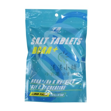 CENTUPLE千沛 BCAA+ 能量鹽錠 一包15錠 檸檬口味