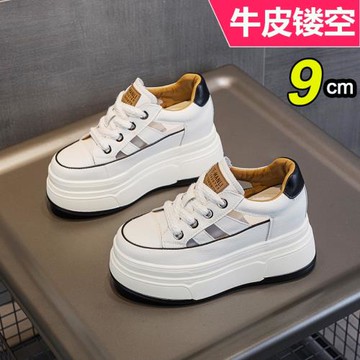 包頭涼鞋女運動2025夏季新款真皮透氣鏤空小白鞋內增高厚底洞洞鞋