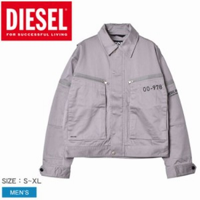 ディーゼル ジャケット メンズ J-THOMPSON-A グレー DIESEL