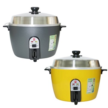 南亞10人份不鏽鋼電鍋EC-210(顏色隨機)