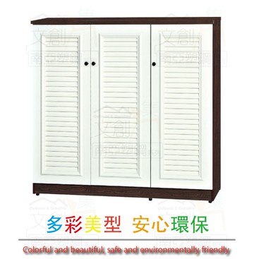 APP下單享點數4%｜【綠家居】南亞塑鋼 首爾4尺百葉系列三開門中高鞋櫃(八色可選＋搭配現代亮面黑圓釦形把手)