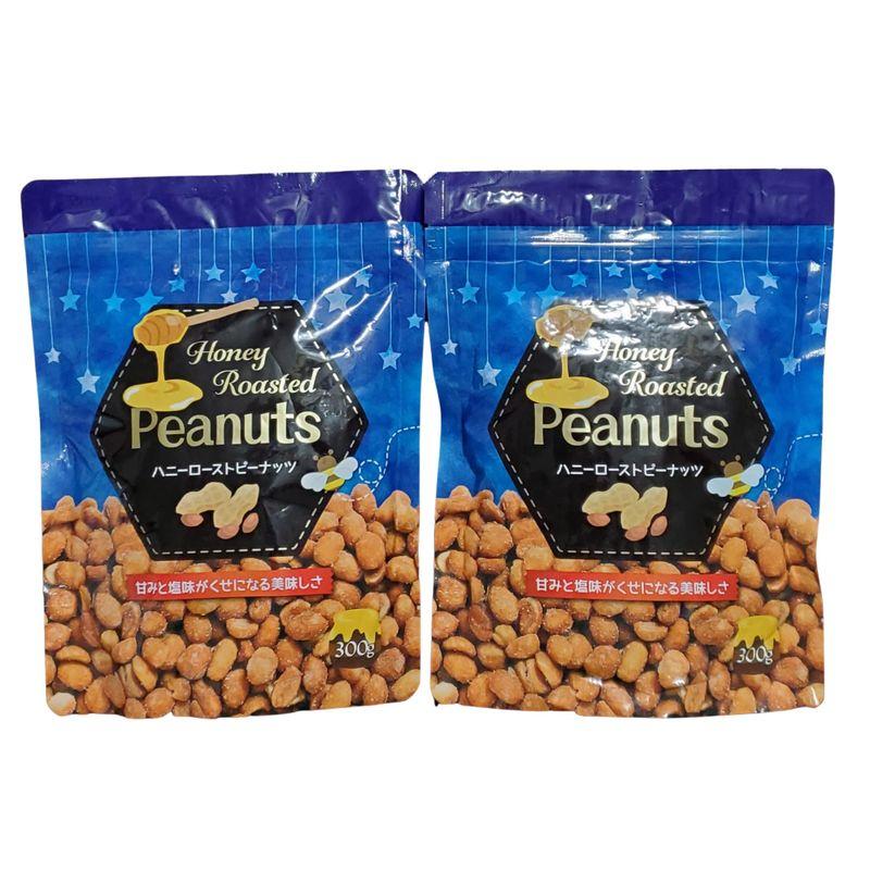 Honey Roasted Peanuts ハニーローストピーナッツ300gＸ2袋