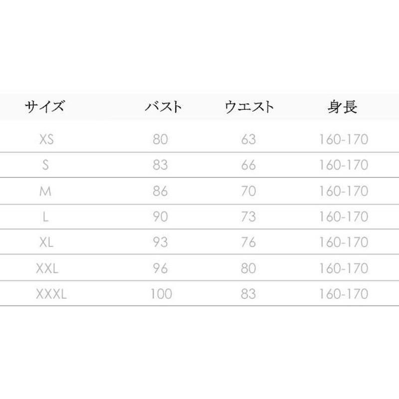 ピンク ロングドレス Aライン フレア袖 20代 30代 40代 結婚式 花嫁