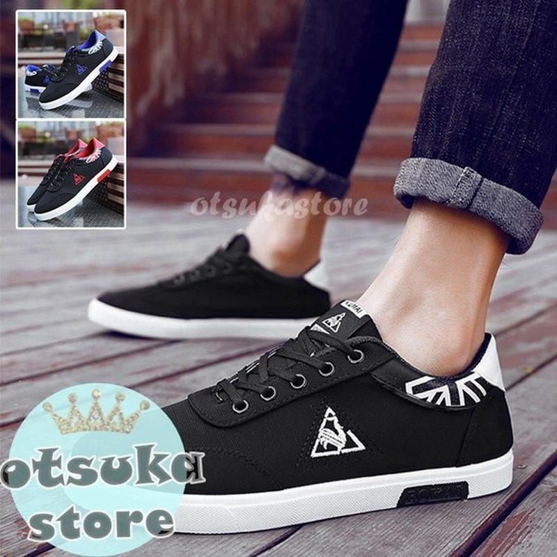 スニーカー メンズ 靴 シューズ カジュアル ランニングシューズ 黒 白 無地 柄 通勤 通学 通販 Lineポイント最大get Lineショッピング