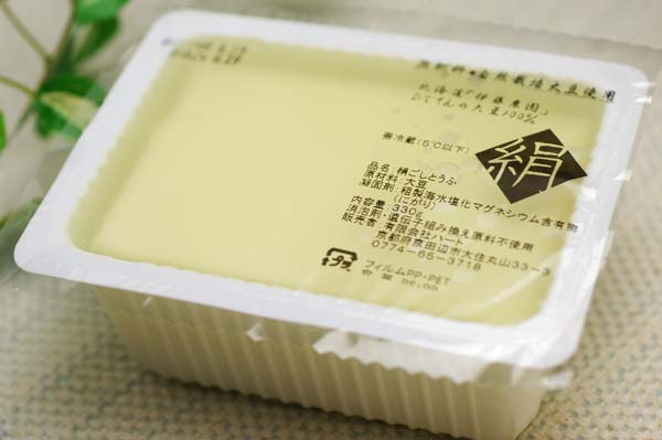 自然栽培の大豆で作るお豆腐１丁（おぼろ）